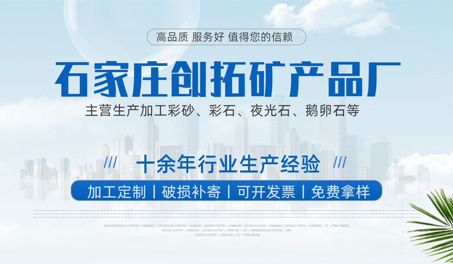 O1CN01lFlaKH1VOXaIRR9VE_!!2207