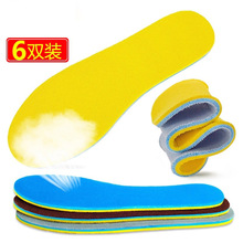 �\��Ь���É|��ʿ��������Ů��@��Ӻ�͸��p���|ܛ�׾�վЬ�|