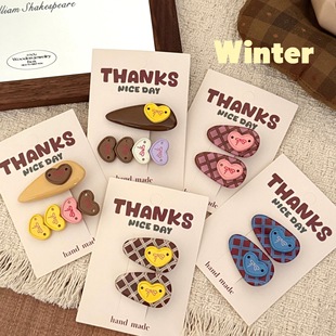 ��Ͱ����ļ~�۰l�A���b��Ů�Ŀɐۄ����A߅�A���|��l�A�l���l�