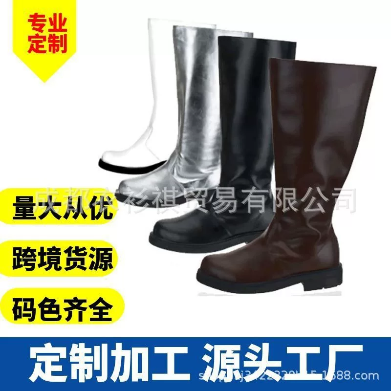 Heroes, boots, Amazon, (Cross-border trading), halloween