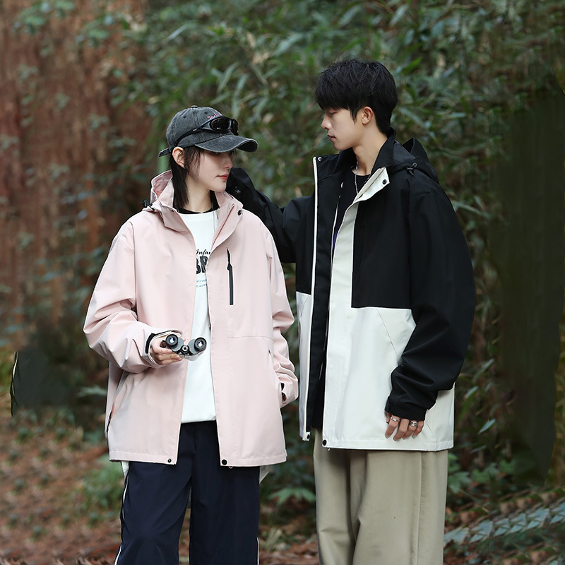 New Couple Color Matching Jacket Men's Removable Hood Outdoor Waterproof Windproof Jacket Youth Hooded Mountaineering Jacket