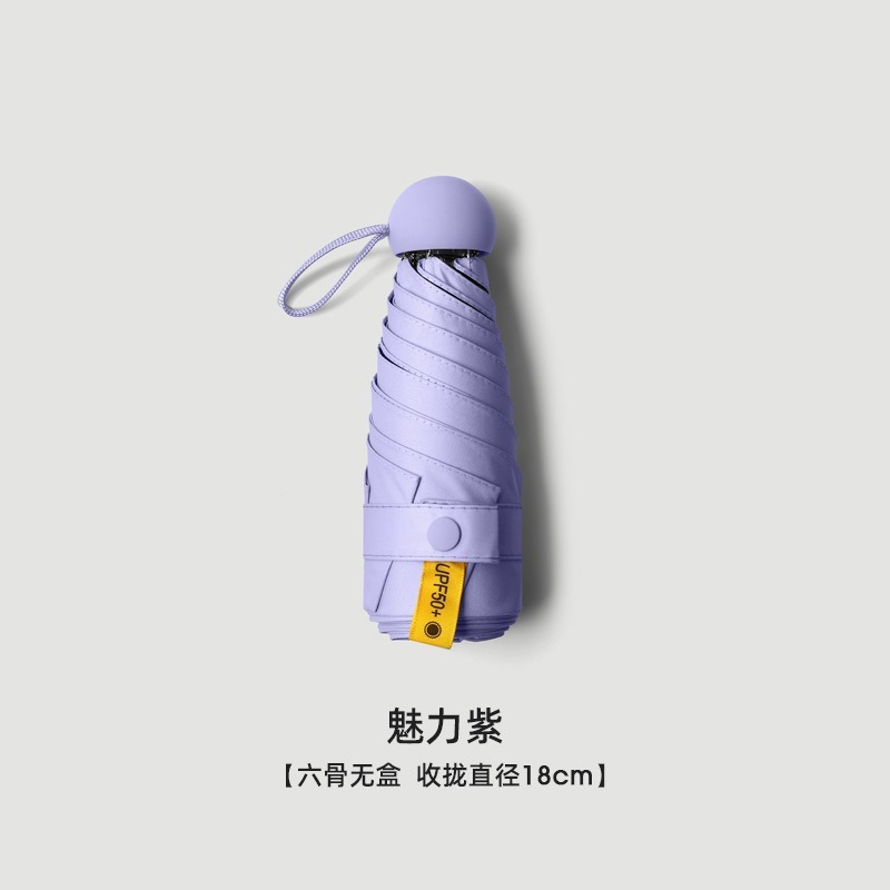 漫画アップル傘、新鮮でかわいい、見栄えの良い 50% off 傘、学生用ポータブル日焼け止め傘、晴雨兼用傘、カスタム傘|undefined
