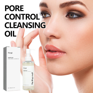 Hoygi Pore Cleansing Oil Deeply cleanses makeup, gently removes makeup, cares for the skin, cleans pores, and is a facial cleansing oil