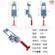 431 (iron galvanized)