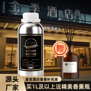 ��޹�����a��Һ�҃ȼ���ȫ���Ƶ�ˮ����������Ѭˮ�����՚�����