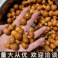 ľ���J�ֹ��Ʒ��� 耳׿���� ���J�����ˇƷ  Դ�^�S��  �F؛