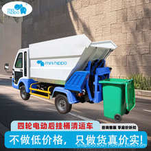 С���R늄���݆܇ȫ���]���Ͱ�\ݔ����܇�h�l늄������������\܇