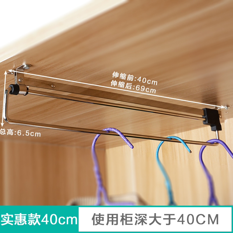 Percha retráctil montada en la parte superior Push-Pull percha de ropa armario gabinete estante interior guardarropa hardware percha varilla