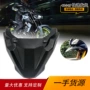 雅马哈拉力改装fj09车头