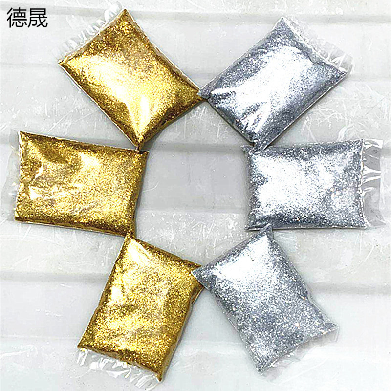 工厂直销金葱粉500g装闪光粉pet镭射粉1斤/袋彩色金粉亮片 幻彩粉