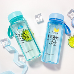 Fuguang Plastic Cup Large Capacity Student Children Water Cup Portable for Both Boys and Girls Space Cup Outdoor Sports Summer Tea Cup