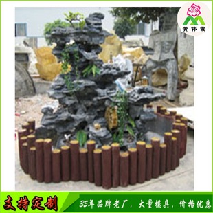 �V�����뷼��ˇ�S�Ƅ�ʯ�^��ɽ�ڒ�Ӣʯ��ɽ��ˮ�~�ظߵͯBʯ��ɽ