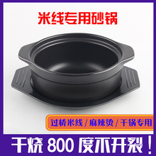 ɰ��׾������C�����ی���ɳ偟��ʯ����������͸ߜ��Ҝ��ɟ��