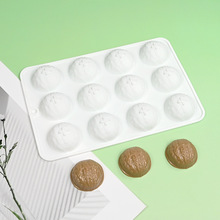 �羳FCM����12�B����Ľ˹���zģ�� �ɿ����[�P�b�ģ�ߺ決����