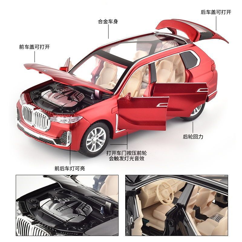 BMW XM 럭셔리카 로고 레이싱 합금 자동차 모델 키즈 소년 선물 금속 장난감 자동차 장식품 시뮬레이션 자동차 모델