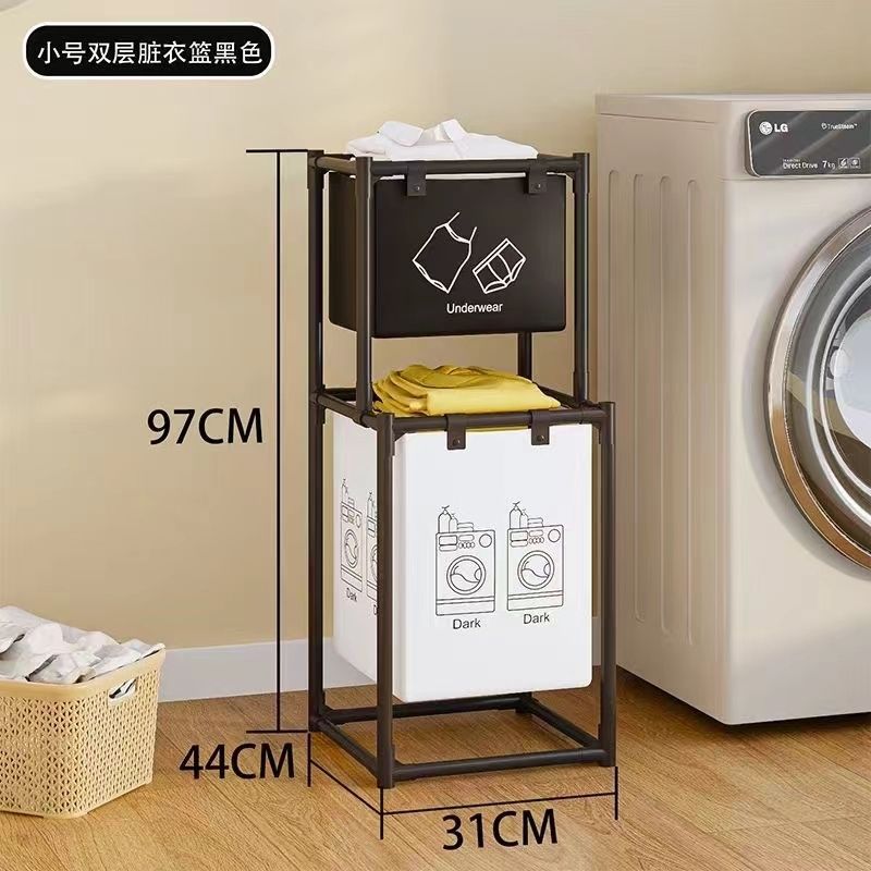 Cesta de doble capa de almacenamiento de ropa sucia, estante de baño, cesta de almacenamiento, cesta de lavandería, almacenamiento de clasificación, tubo de acero grueso, retención