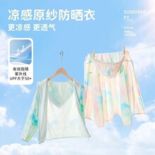 ��ͯ�������д�ͯ�������Ůͯ�ļ��p�������·����⾀͸��