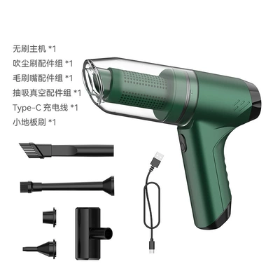 New Car Vacuum Cleaner with: Tozsoranlar