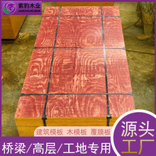 ���Bģ��8�ӾŌ�10�ӽ��B��Ĥ�����l ��18mm���a���Bģ��ľ���S��