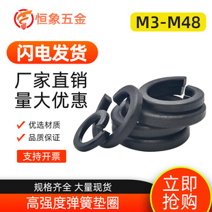 �ߏ��Ȱl�ڏ��|�_���͉|Ȧ���ԉ|Ȧ�|ƬM3M4M5M6M8-M48 ���ɉ|Ȧ