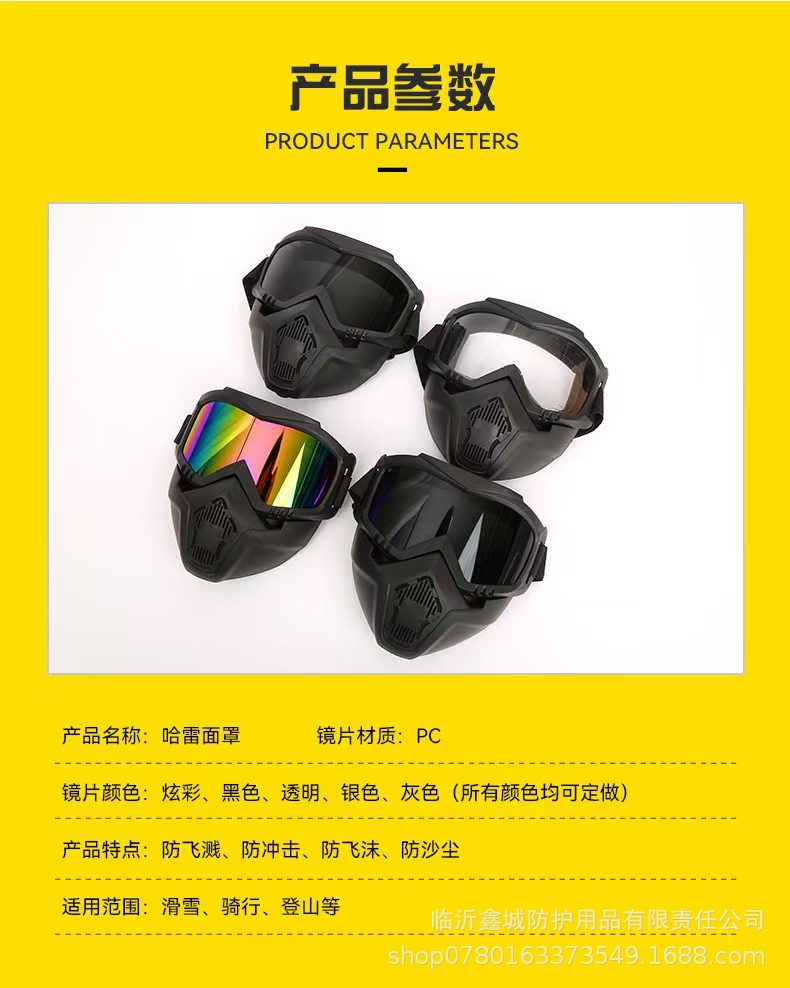 微信图片_202411061555542.jpg