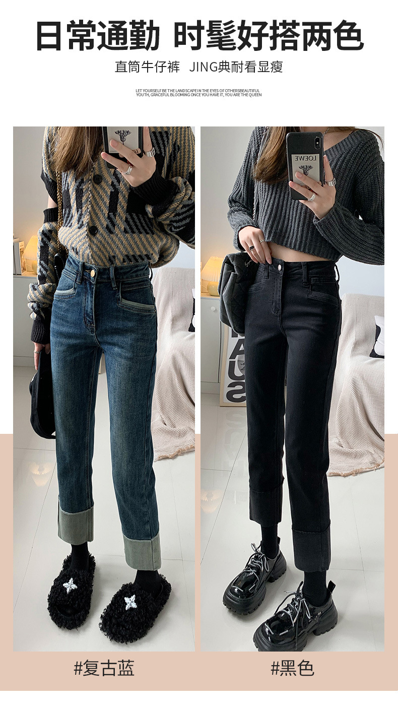 【中国直邮】HEY+JEANS 春季韩系翻边高腰显瘦九分裤 黑色 M