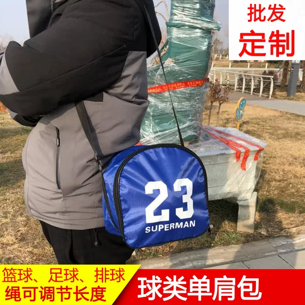 Football bag training bag basketball volleyball bag shoulder crossbody sports multi-functional student storage bag large capacity bag
