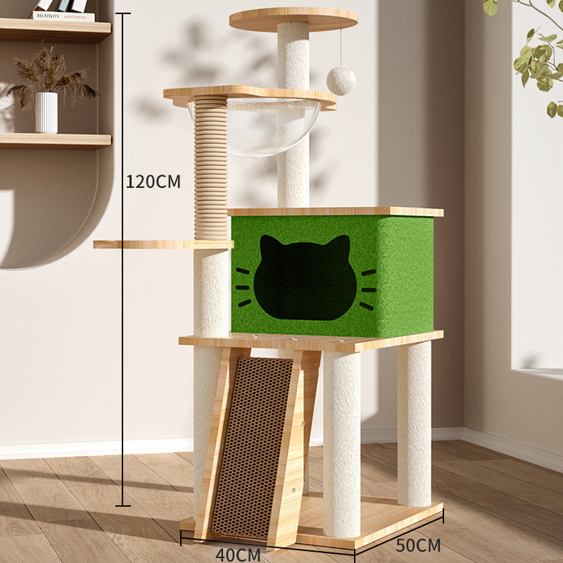 N-1 그린 [15세트만 분실]