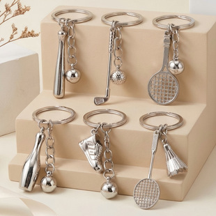 (Wholesale), football keychain, mascot, car keys, Birthday gift