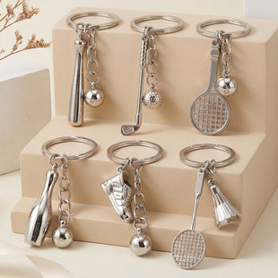 (Wholesale), football keychain, mascot, car keys, Birthday gift