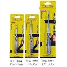 ؐ׿�๦�ܜy늹P 늹��y늹��� 늉��Б����c�z�yԇ늹P�Ї��V�|