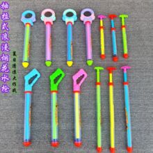 ��ͯ�̻�����ʽ���ˮǹϷˮƯ����ˮ�ڴ�ˮ��������շ�Χ����