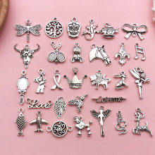 ���Ų����Ͻ�ϵ����Ʒ 1����������ʹС�ܹҼ�DIY����Կ�׿����