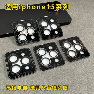 �m��iphone16promax�����R�^Ĥ�O��15͹̨��ԭ���X���֙C���o�N