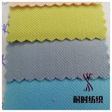 TR哔叽 60涤35人棉5氨纶 245g现货 夹克制服外套 户外服 耐时纺织