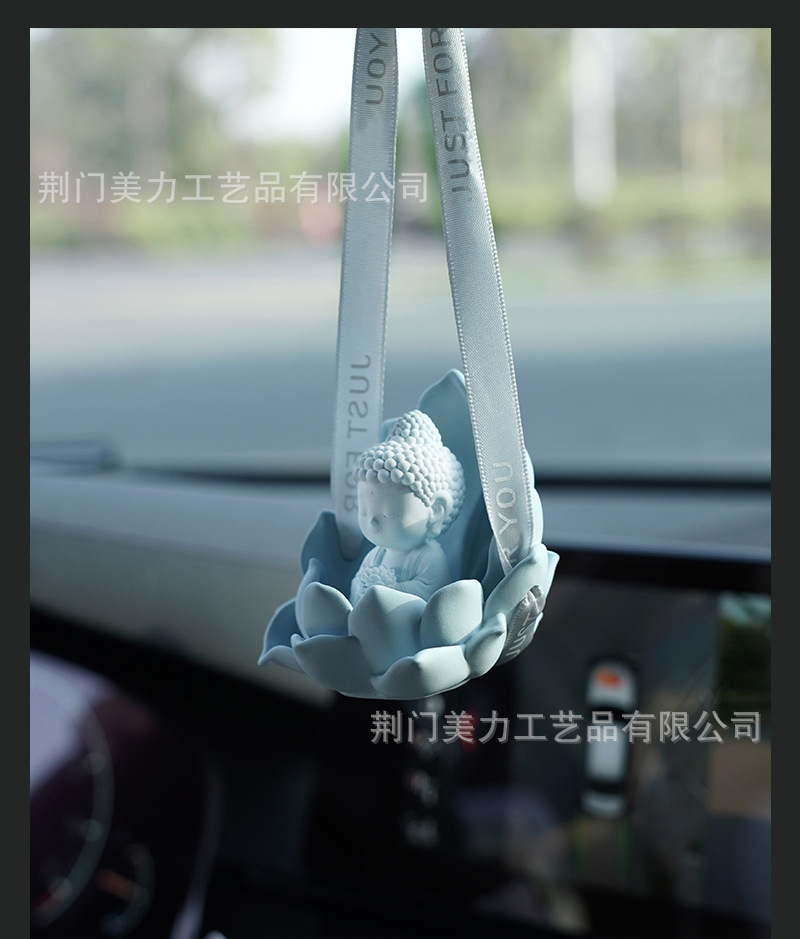 Little Buddha Lotus Car Air Conditioner Vent Clip Decoration, Dashboard Ornament, Aromatherapy Craft