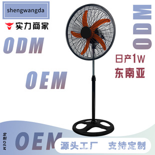 �羳����18������������~���n�{����L�ȹ��Sֱ�l�ļ��L��fan