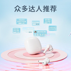 クロスボーダー bt19 Bluetooth ヘッドセット TWS 完全ワイヤレス Bluetooth インイヤーイヤフォン タイプ C インターフェイス高品質ヘッドフォン