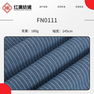 ���ޗl�y�Ứ�� ɫ���l�y���� �B��ȹ�r�����e������ TC�l�y