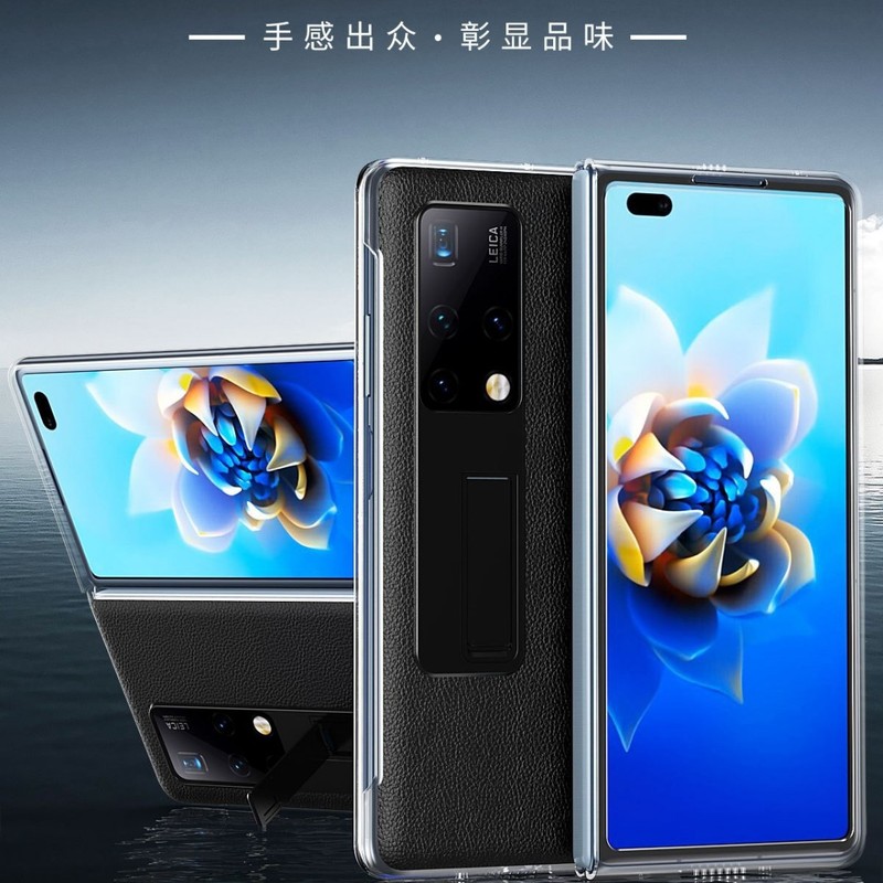 适用华为MateX2皮套手机壳真皮超薄支架皮折叠matex2纳帕纹保护壳|undefined