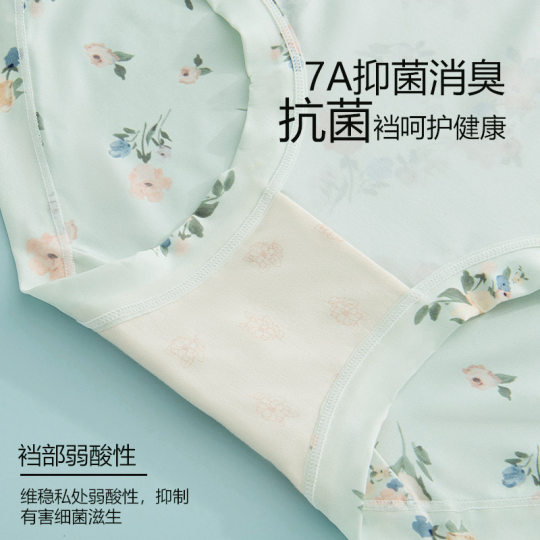 Summer ice silk ladies underwear high waist belly hip breathable 7A antibacterial profile mother briefs summer shorts head
