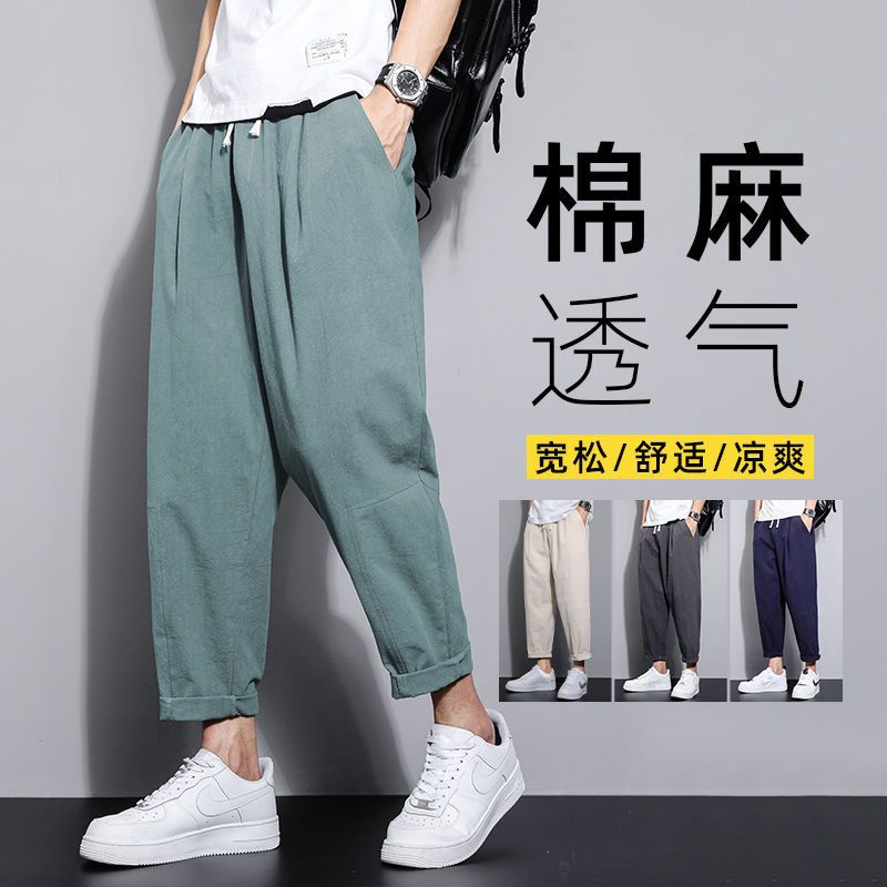 Pantalones casuales de verano para hombres japoneses, pantalones cortos de lino de talla grande delgados, pantalones de lino rectos retro sueltos para hombres, pantalones de algodón y lino rectos