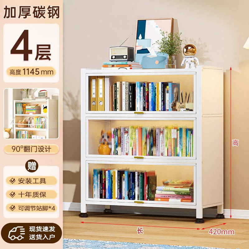 Librería de acero con puerta, estantería para niños, armario de almacenamiento a prueba de polvo, exhibición para el hogar, sala de estar, estante de piso, armario de almacenamiento image 52