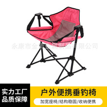 �S�����l���e�������~Ұ��¶�I�ο����������e�α�yС���ۯB��