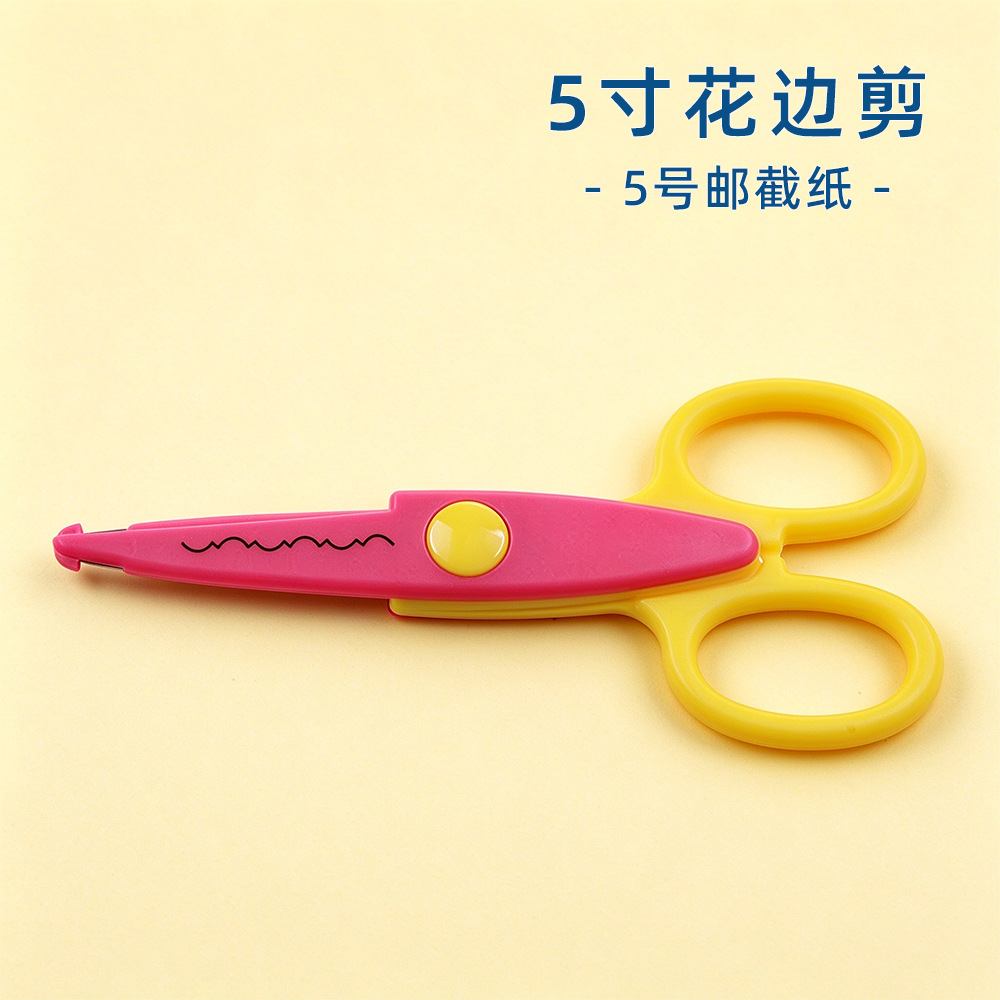 Tijeras de Seguridad con Bordes de Encaje de 5 Pulgadas de Plástico para Niños y DIY image 12