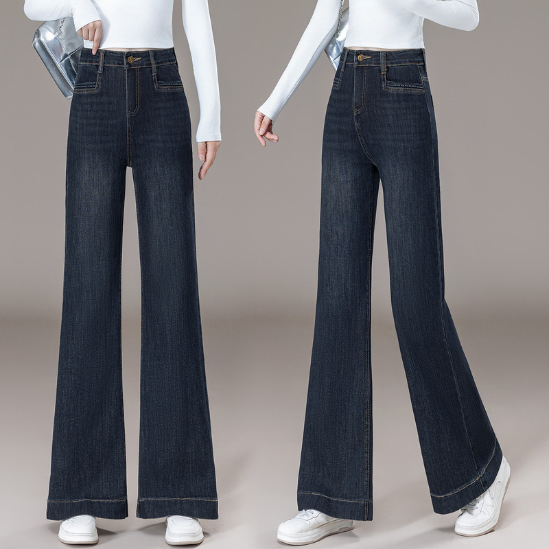 Guangzhou Xintang Jeans Official Flagship Store Flared Pants Spring and Autumn Pants 2025 New Style Popular Hot Style This Year