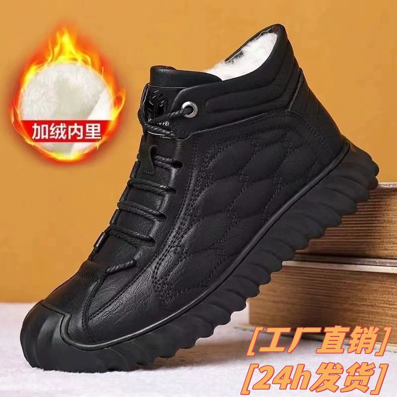 Winter boots platform, water repellent warm casual footwear