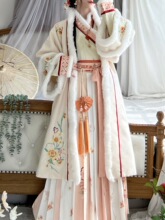 �ճ��L�\�����ƶ���ԭ�����I��ȹ�ӽq�h��Ů���������b����ܽ��