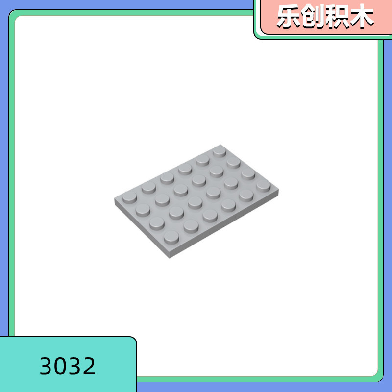 [50g Starting Sale] Compatible with Lego 3032 Small Particle Building Blocks Domestic Parts 4x 6 Base Plate
