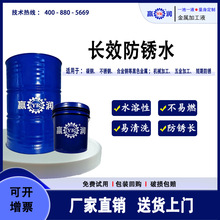 ˮ�����ٷ��Pˮ�����������c�����ͳ��P�������g�ײ��P��LЧˮ��